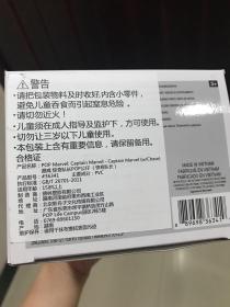 正版Funko Pop漫威惊奇队长425款