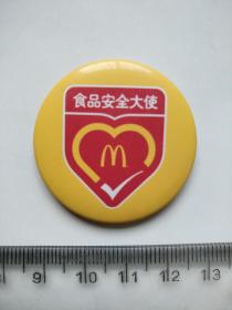 麦当劳 食品安全大使 徽章 纪念章 麦当劳PINS 金拱门 麦当劳纪念章 麦当劳徽章