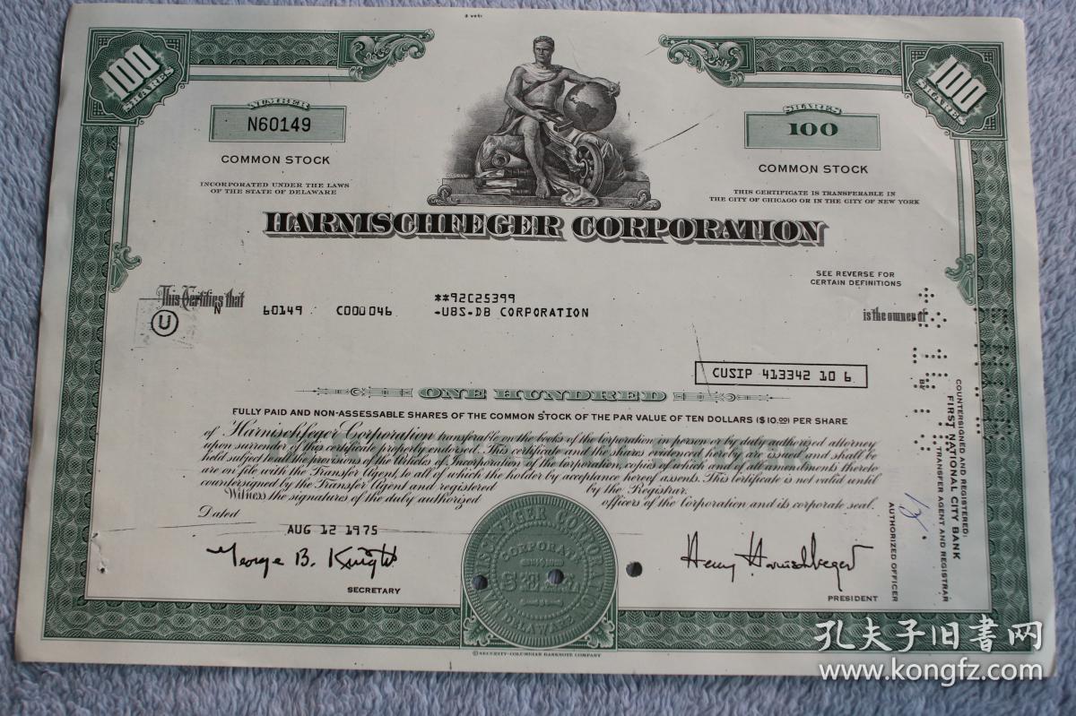 1975年哈尼施费格 Harnischfeger 100股票，领先的建筑，采矿和电气设备生产商.雕刻版极其精美，30.5X20厘米。