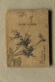 4391《民国 佚名 绘 南田翁画本图 绢本》稀少见