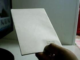 多踪示波与电子开关【代售】