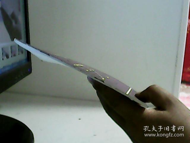 多踪示波与电子开关【代售】