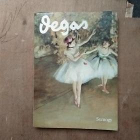 DEGAS