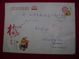 6-2-52.HKFA2011Y.11-130223-13-0052-101.北京3036信箱邮隆回