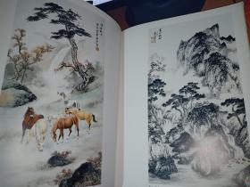 天津市文史研究馆 书画作品选集.