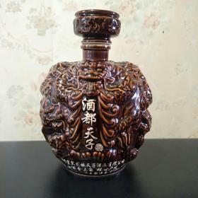 酒都天子酒坛1个（四川宜宾龙镇天子酒业有限公司  白酒金三角核心产区 浓香型净含量:2500ml）