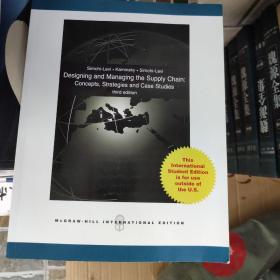 Designing and Managing the Supply Chain (third edition) 供应链设计与管理 第三版 有光盘