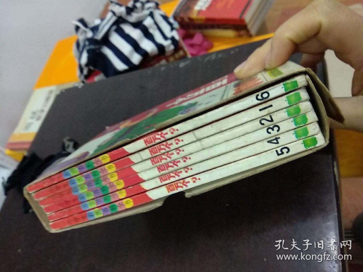 小学生彩图百科全书  百万个?