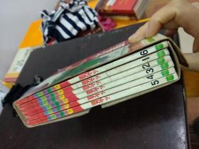 小学生彩图百科全书  百万个?