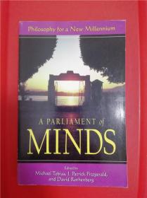 A Parliament of Minds: Philosophy for a New Millennium （美国哲学家谈哲学：访谈录）