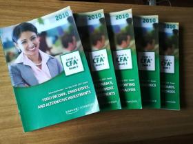 CFA  for exam （共5册）