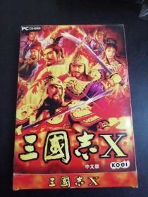 游戏光盘 三国志X 中文版 1CD