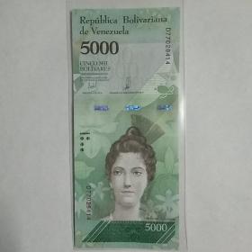 委内瑞拉2017年5000玻利瓦尔纸币一枚。
窄金属条。