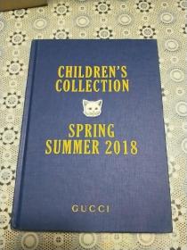 CHILDREN'S COLLECTION SPRING SUMMET 2018   GUCCI(孩子们的集合  2018年春夏，硬精装，品相甚佳，孔网孤本)