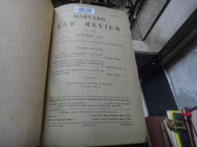 古老的经典期刊 Harvard Law Review哈佛法学评论  1937年-1938年 第1.2.3.4.5.6.7.8 号 八册合订本（分两册合订） 厚册