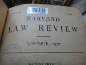 古老的经典期刊 Harvard Law Review哈佛法学评论  1937年-1938年 第1.2.3.4.5.6.7.8 号 八册合订本（分两册合订） 厚册