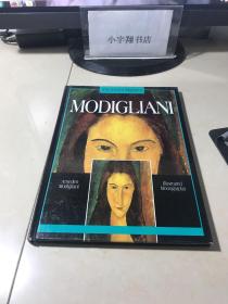 Modigliani