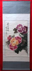 书画原作1236，李汶田友芝夫妇【教授、著名建筑学家】藏品，花鸟画【花开富贵】，立轴