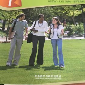 新编大学英语（1 视听说教程 第3版 附光盘）/“十二五”普通高等教育本科国家级规划教材