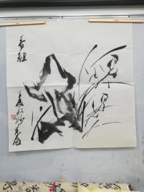 金兑庭国画