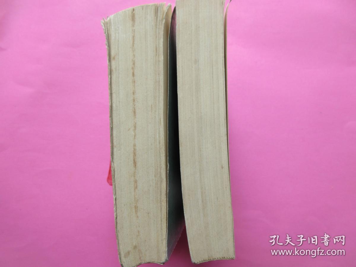 三国志通俗演义 （上、下册 ）   罗贯中    著        上海古籍出版社   出版       1980年4月1版