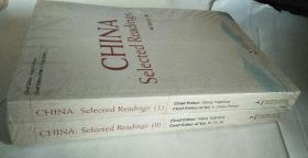 CHINA SELECTED READINGS（上下册）2本1套 英文