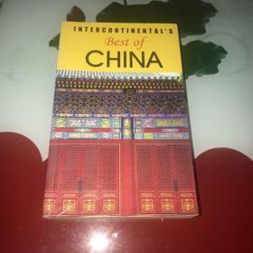 Best of CHINA