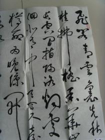 刘甲涛：书法：古诗二首（带简介）（刘甲涛：男，山东临沂人，生于1959年，现为山东临沂外国语学校教师，中国硬笔书法协会会员，中国东夷书画研究院副秘书长，羲之书画院高级院士，临沂市书法家协会会员，国家级临沂经济技术开发区书协、美协理事，清华大学美术学院书画创作高研班钱守宽工作室学员，首届中国书协注册书法教师，南京长江书画艺术研究院特聘书法教师兼副主席。）（参展作品）