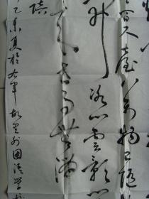 刘甲涛：书法：古诗二首（带简介）（刘甲涛：男，山东临沂人，生于1959年，现为山东临沂外国语学校教师，中国硬笔书法协会会员，中国东夷书画研究院副秘书长，羲之书画院高级院士，临沂市书法家协会会员，国家级临沂经济技术开发区书协、美协理事，清华大学美术学院书画创作高研班钱守宽工作室学员，首届中国书协注册书法教师，南京长江书画艺术研究院特聘书法教师兼副主席。）（参展作品）
