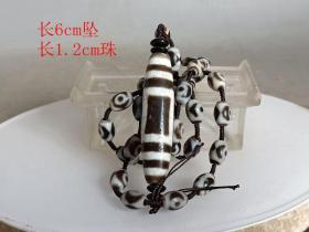 清代传世藏传天珠项链.00