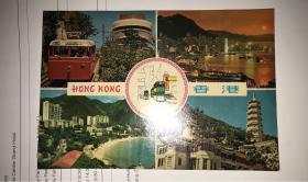 早期香港风景明信片1张【边沿受潮，如图234】