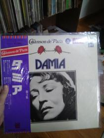 damia frehel 香颂 黑胶唱片