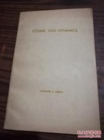 COSMIC GAS DYNAMICS 151