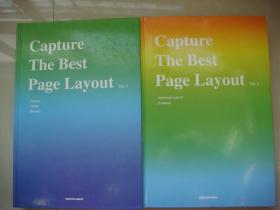 Capture The Best Page Layout (Vol.1+ Vol.2) 英文原版 大8开精装 巨厚2册,相当重 平面设计公司必备[Vo1:Fashion,Vehicle,Industry; Vo2: Electronics and IT. Synthesis]