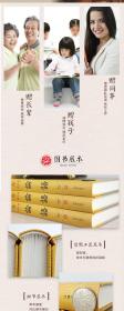 论语文白对照全套8册精装 原文注释白话解释历史故事 孔子原著论语全集全本全注全译语录体散文集儒家经典著作中国哲学国学书籍