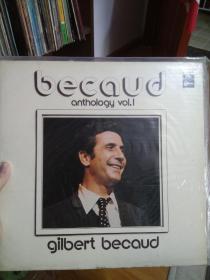 becoud 香颂 黑胶唱片