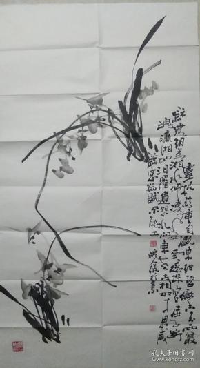 保真出售已故老画家张行素精品国画作品一幅