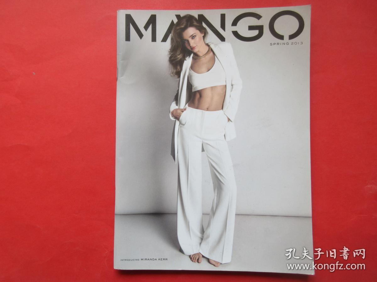 MANGO/品牌杂志/2013