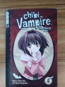 Chibi Vampire the Novel