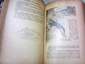 LA GUERRE DE FORTERESSE 堡垒之战 补图