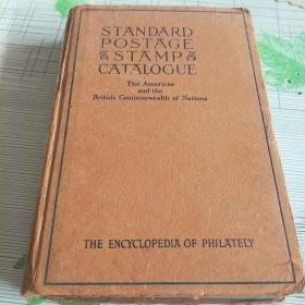 STANDARD POSTAGE STAMP CATALOGUE