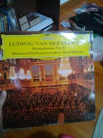 ludwig van beethoven 第五乐曲 黑胶唱片