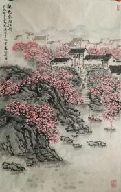 宋文治，
山水画，桃花春雨买家自鉴！