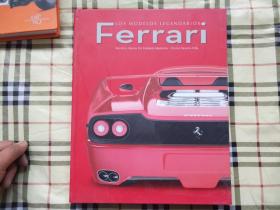 Ferrari(法莎拉蒂）