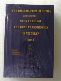 现货 THE Dharma Flower Sutra (Lotus Sutra) Seen Through the Oral Transmission of Nichiren