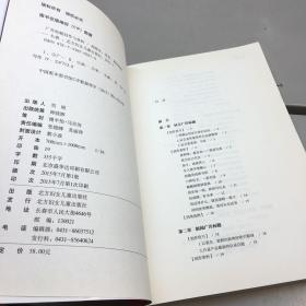 广告标题创作与赏析