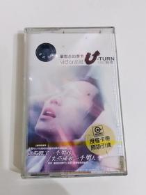 品冠 最想念的季节