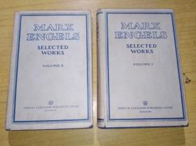 MARX ENGELS SELECTED WORKS 马克思恩格斯文选 全二卷 英文原版精装32开售价666元包快递