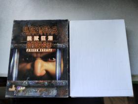 【游戏光盘】盟军特种兵 脱狱狂潮  2CD+使用手册