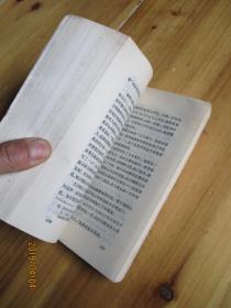 格里沙中士【如图6号